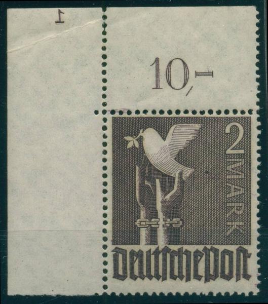 KONTROLLRAT_1947_Nr_960_PlNr_postfrisch_Bild1