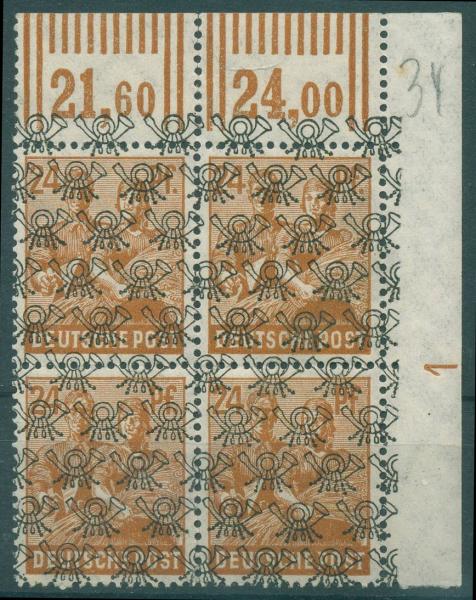 BIZONE_1948_Nr_44II_DZ_postfrisch_Bild1
