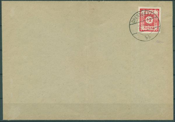 SBZ_1945_Nr_BIa_gestempelt_Bild1