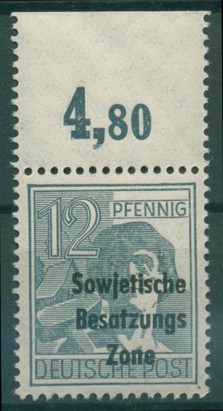 SBZ_1948_Nr_186_OR_postfrisch_Bild1