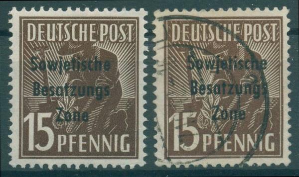 SBZ_1948_Nr_187d_postfrisch_Bild1