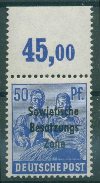 SBZ_1948_Nr_194_OR_postfrisch_Bild1