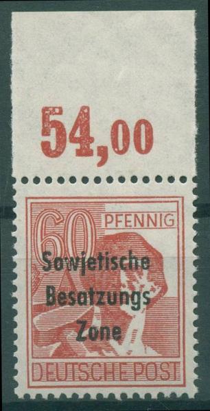 SBZ_1948_Nr_195a_OR_postfrisch_Bild1