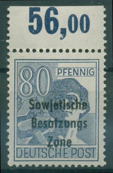 SBZ_1948_Nr_196_OR_postfrisch_Bild1