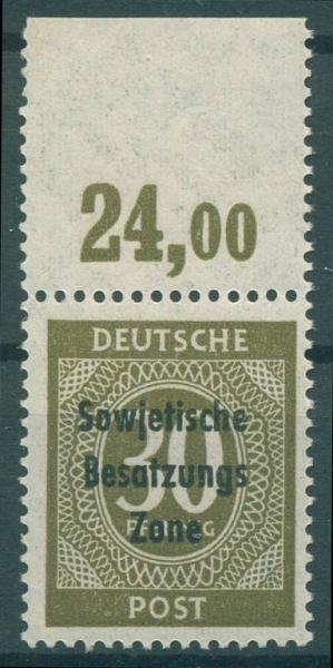 SBZ_1948_Nr_208_OR_postfrisch_Bild1