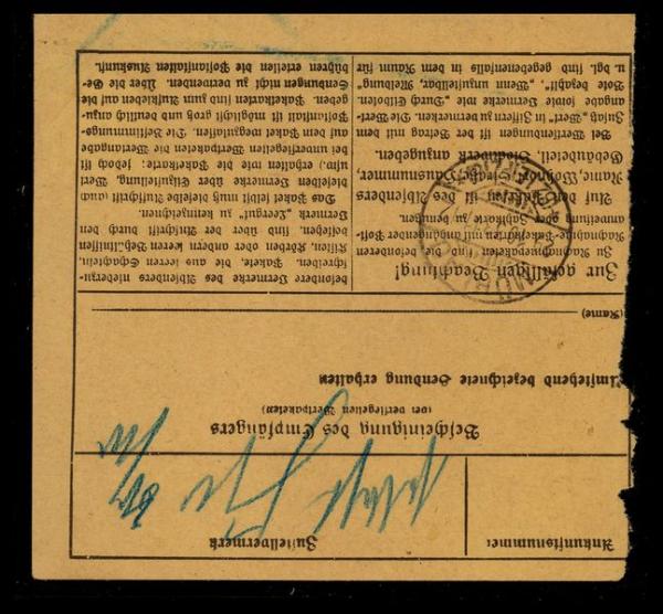 DEUTSCHES_REICH_1933_Nr_490_gestempelt_Bild2