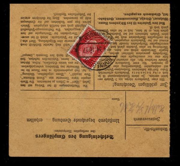 DEUTSCHES_REICH_1932_Nr_472_gestempelt_Bild2