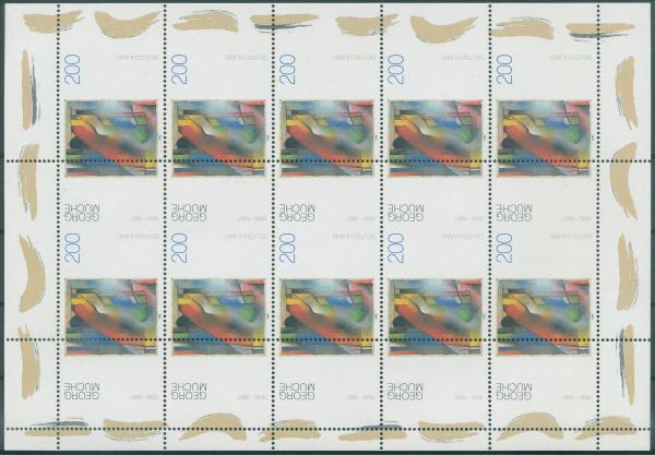 BUND_1995_Nr_1844KB_postfrisch_Bild1