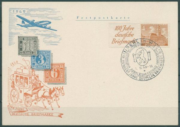 BERLIN_1949_ZD_W5_gestempelt_Bild1