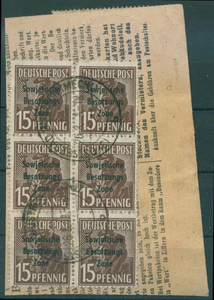 SBZ_1948_Nr_187d_gestempelt_Bild1