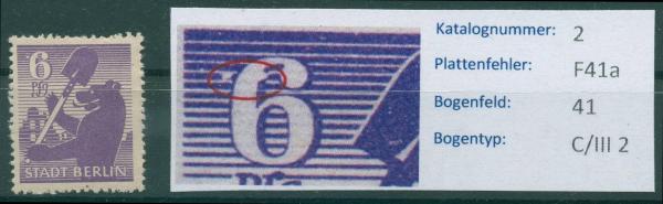 SBZ_1945_Nr_2Aa_wbzt_F41_postfrisch_Bild1