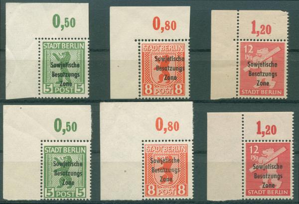 SBZ_1948_Nr_200_u.a._postfrisch_Bild1