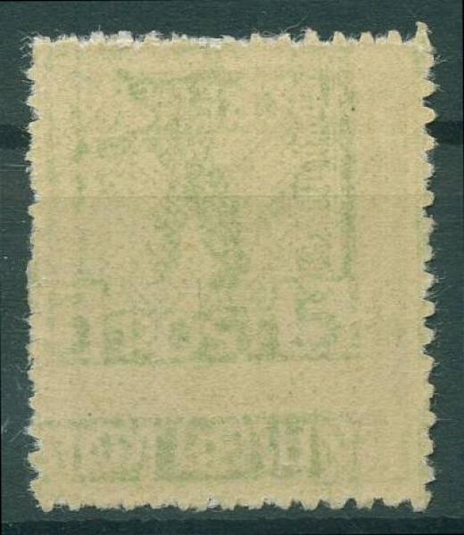 SBZ_1945_Nr_1ABvxG_postfrisch_Bild2