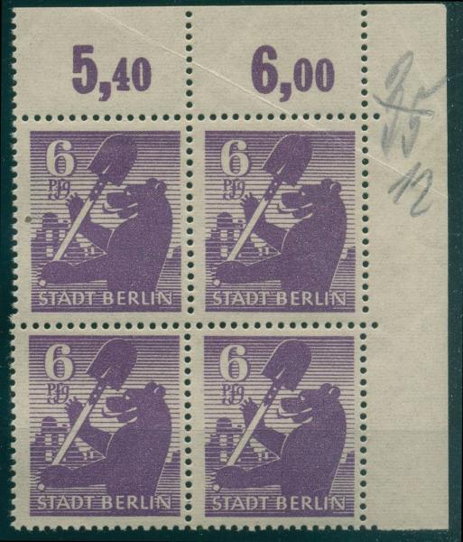 SBZ_1945_Nr_2Aa_wbzs_postfrisch_Bild1