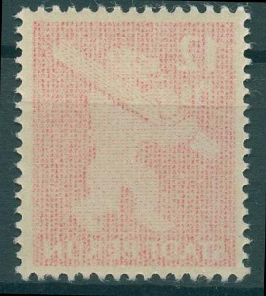 SBZ_1945_Nr_5AAuy_postfrisch_Bild1