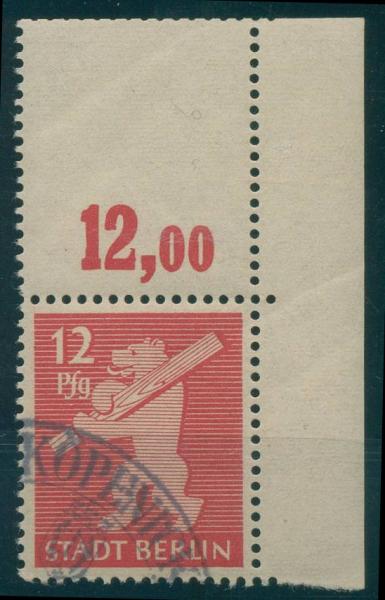 SBZ_1948_Nr_5AA_wbz_L_gestempelt_Bild1