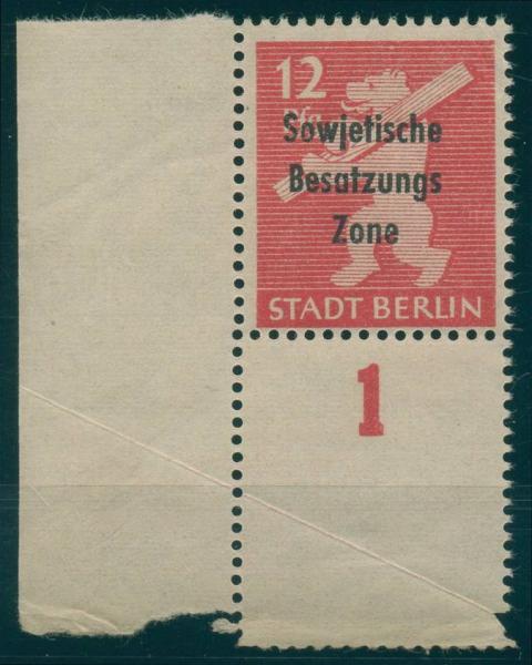 SBZ_1948_Nr_204A_wbz_L_postfrisch_Bild1