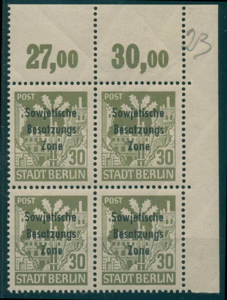 SBZ_1948_Nr_206Aa_waz_DZ_postfrisch_Bild1