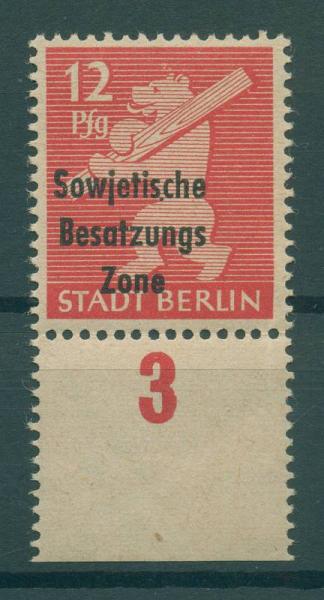 SBZ_1948_Nr_204A_waz_PF_I_postfrisch_Bild1
