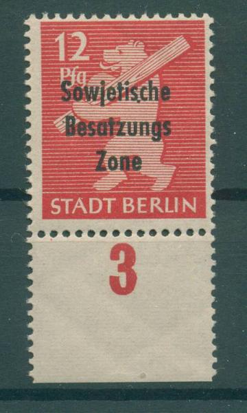 SBZ_1948_Nr_204A_waz_PF_I_postfrisch_Bild1