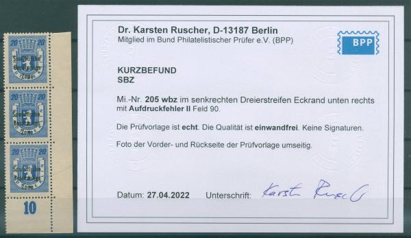 SBZ_1948_Nr_205A_waz_PF_II_postfrisch_Bild1