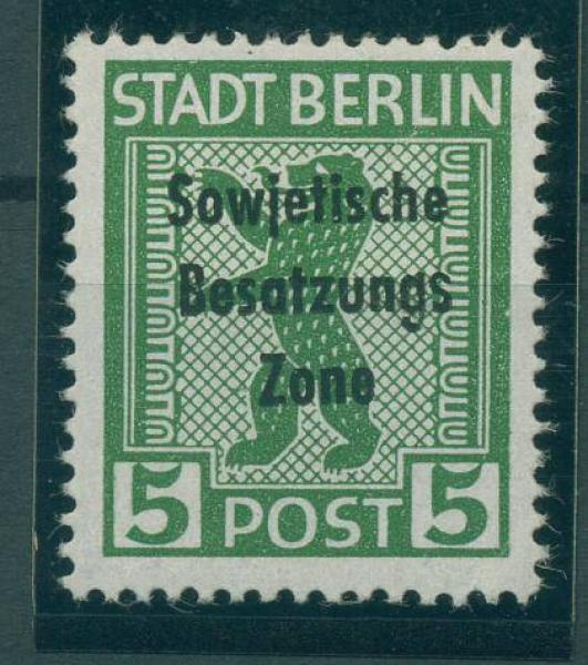 SBZ_1948_Nr_200A_uy_PF_II_postfrisch_Bild1