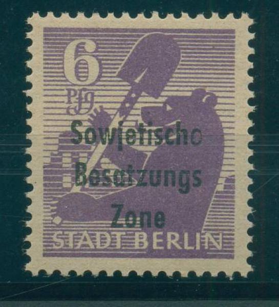 SBZ_1948_Nr_201A_waz_PF_III_postfrisch_Bild1
