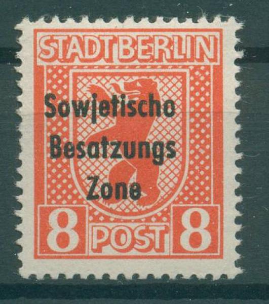 SBZ_1948_Nr_202A_vx_PF_III_postfrisch_Bild1
