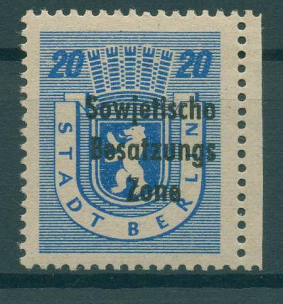 SBZ_1948_Nr_205A_wbz_PF_III_postfrisch_Bild1