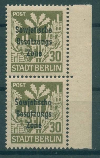 SBZ_1948_Nr_206A_waz_PF_III_postfrisch_Bild1