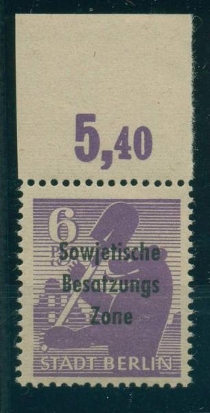 SBZ_1948_Nr_201A_wbz_DDII_postfrisch_Bild1