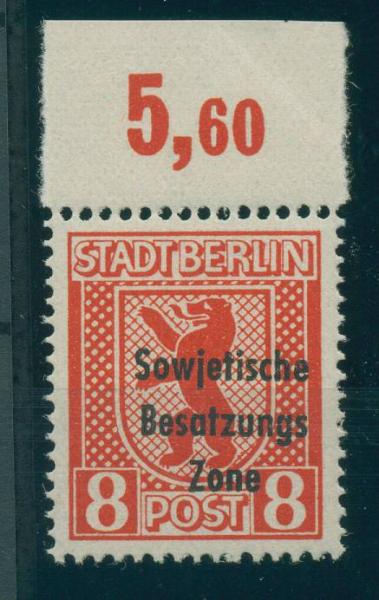 SBZ_1948_Nr_202A_ux_DDII_postfrisch_Bild1