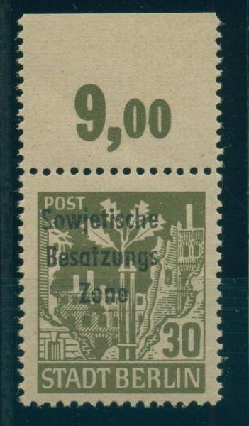 SBZ_1948_Nr_206A_waz_DDII_postfrisch_Bild1