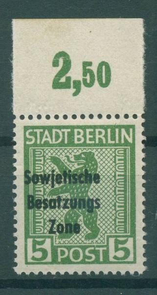 SBZ_1948_Nr_200A_vx_DDIII_postfrisch_Bild1