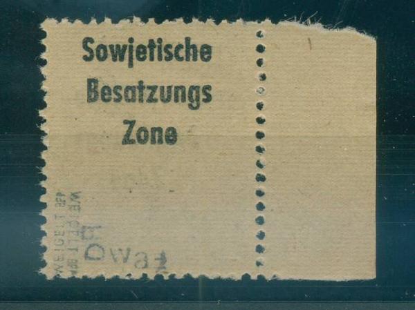 SBZ_1948_Nr_204A_waz_DG_postfrisch_Bild1