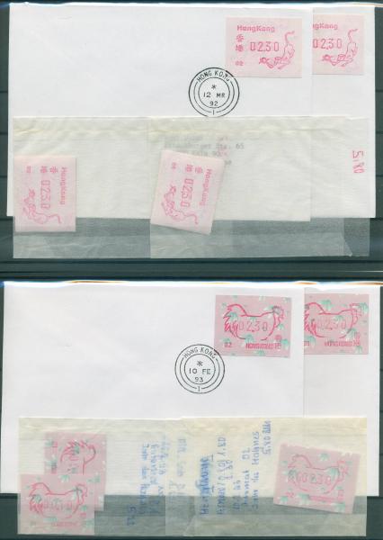 HONGKONG_Lot_AUTOMATENMARKEN__postfrisch_Bild1