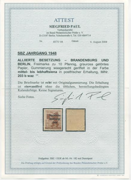 SBZ_1948_Nr_203Ab_wbz_postfrisch_Bild2