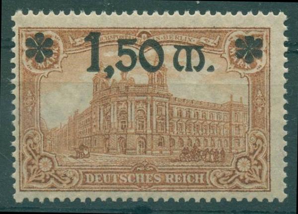 DEUTSCHES_REICH_1920_Nr_117_AF_I_postfrisch_Bild1