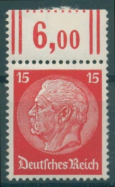 DEUTSCHES_REICH_1932_Nr_470_postfrisch_Bild1