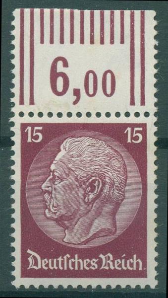 DEUTSCHES_REICH_1933_Nr_488_postfrisch_Bild1