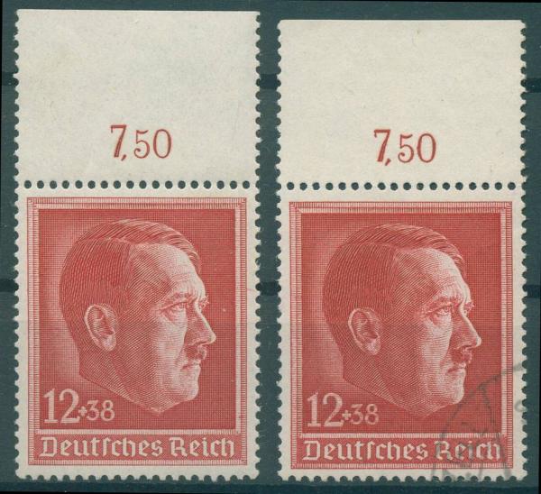 DEUTSCHES_REICH_1938_Nr_664_postfrisch_Bild1