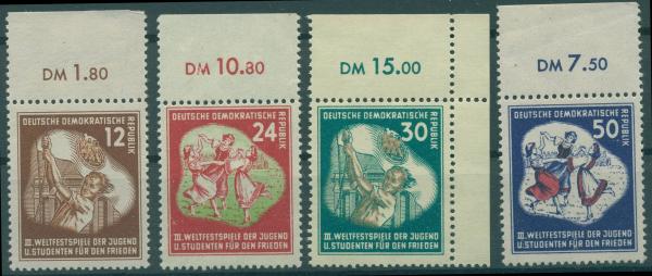DDR_1951_Nr_289_292_postfrisch_Bild1