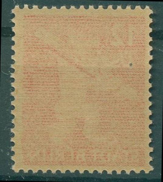 SBZ_1945_Nr_5Aa_waz_postfrisch_Bild1
