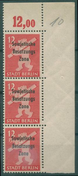 SBZ_1948_Nr_204Awbz_postfrisch_Bild1