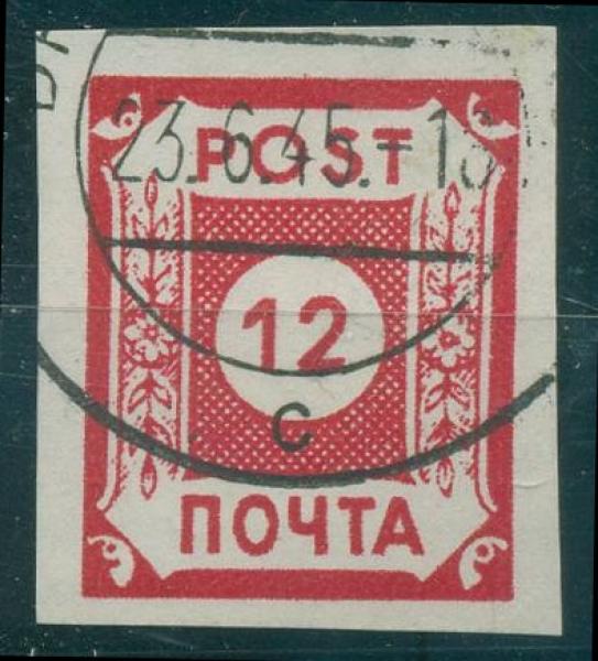 SBZ_1945_Nr_BIb_Gefaelligkeitsstempel_Bild1