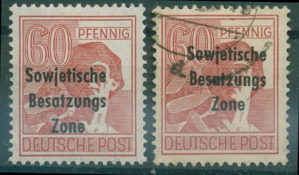 SBZ_1948_Nr_195a_postfrisch_Bild1