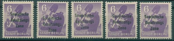 SBZ_1948_Nr_201Awbx_postfrisch_Bild1