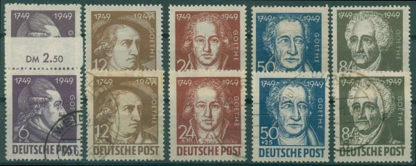 SBZ_1949_Nr_234_238_postfrisch_Bild1