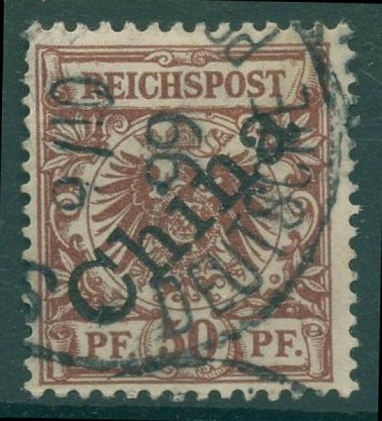 DP_CHINA_1898_Nr_6I_gestempelt_Bild1
