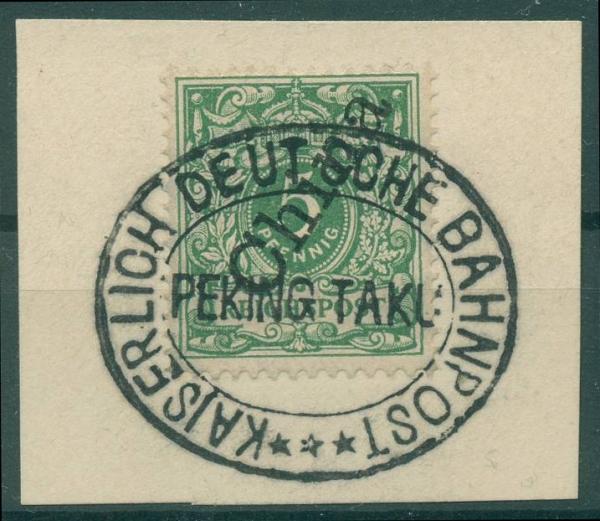 DP_CHINA_1898_Nr_2II_gestempelt_Bild1